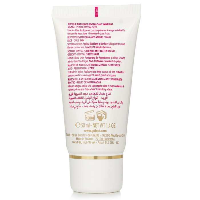 Guinot Anti-Wrinkle Mask (For Devitalized Skin) 50ml
