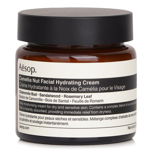 Aesop Camellia Nut Facial Hydrating Cream 60ml