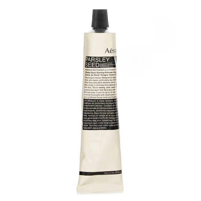 Aesop Masque Nettoyant aux Graines de Persil (Tube) 60ml/2.38oz