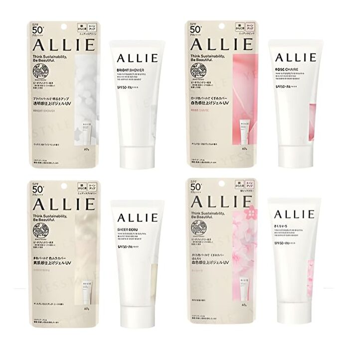 Allie Beauty Tone Up UV SPF 50+ PA++++ - 03 Sheer Ecur - 60g