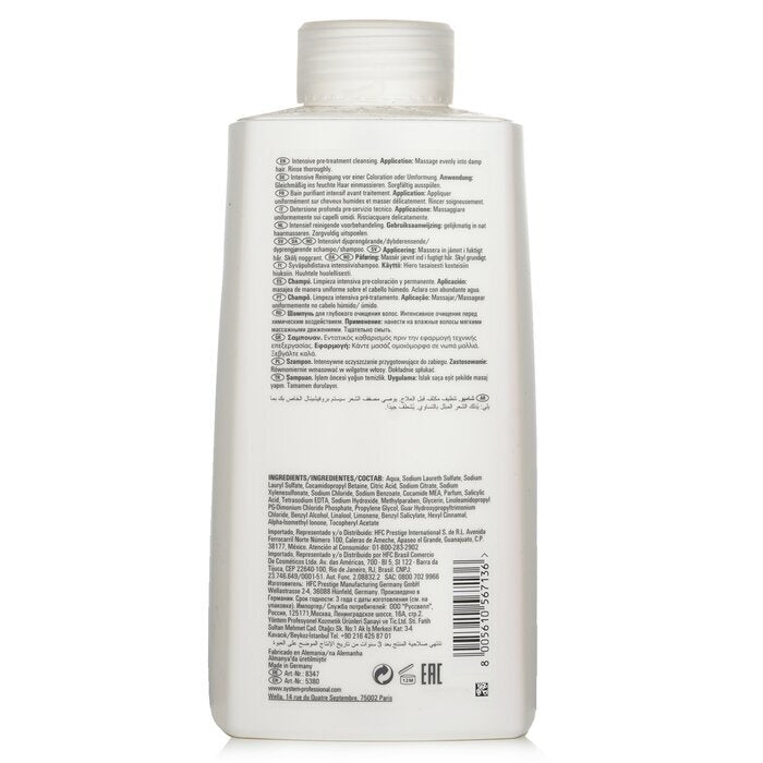 Wella SP Shampooing Nettoyant Profond 1000ml/33.3oz