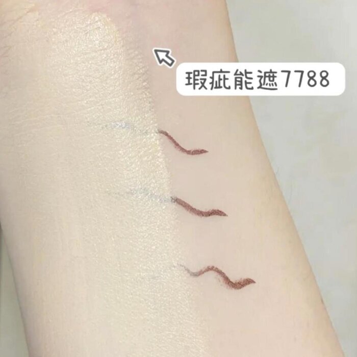 Lancome TEINT IDOLE ULTRA WEAR LIQUID FOUNDATION (PO 01) 30ml