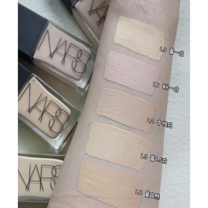 NARS Light Reflecting Foundation 30ml- L3.5