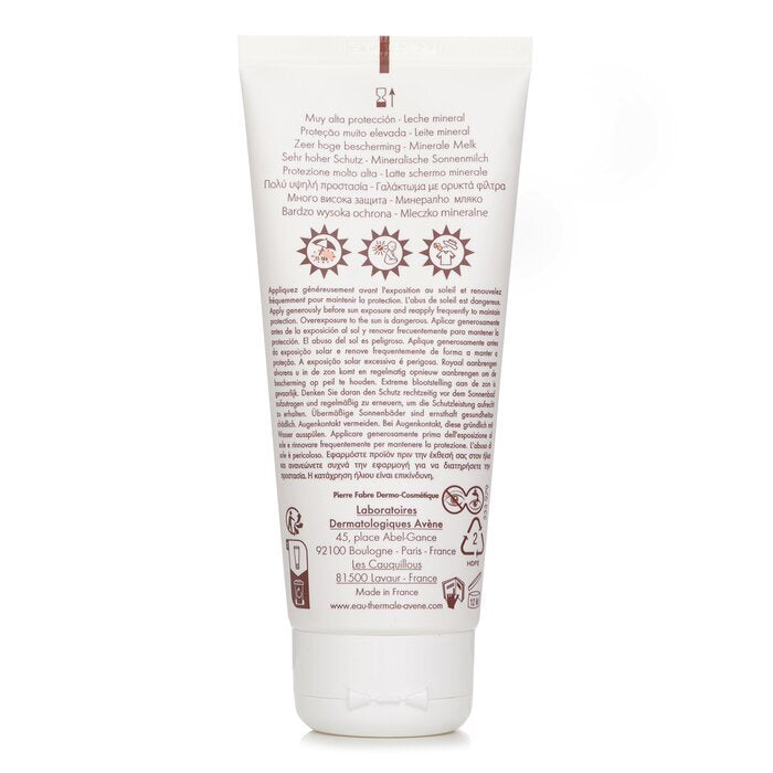 Avene Very High Protection Mineral Lotion SPF 50+ (For Intolerant Skin) 100ml