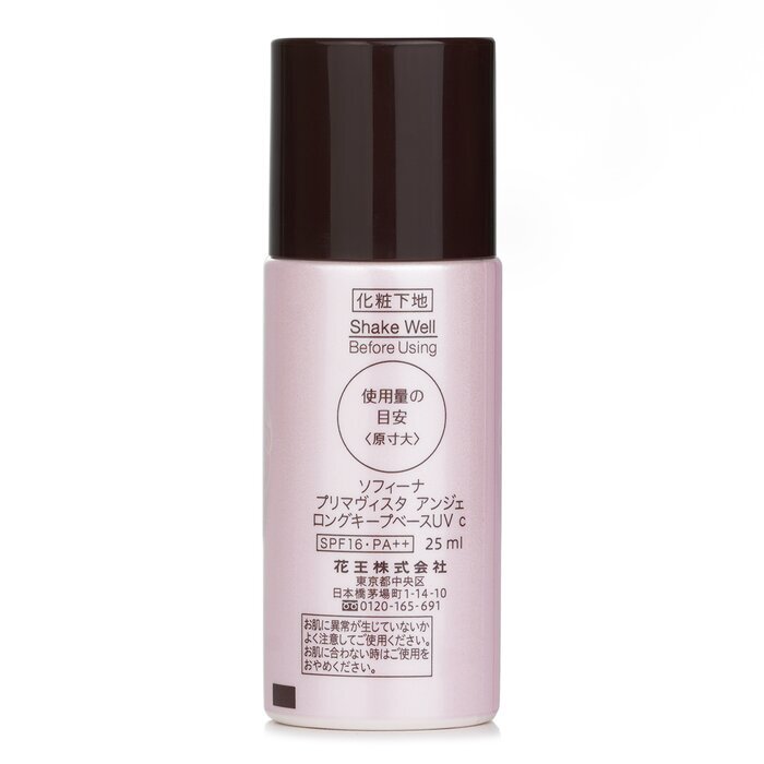Sofina Primavista Ange Long Keep Base UV SPF16 25ml