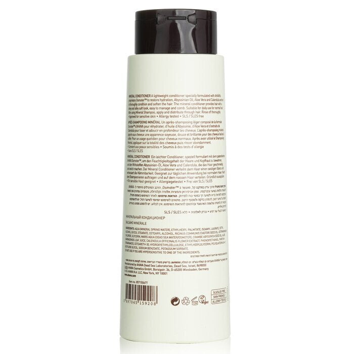 Ahava Deadsea Water Mineral Conditioner - SLS/SLES Free 400ml