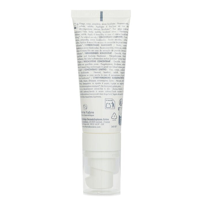 Avene XeraCalm A.D Soothing Concentrate - For Dry Areas Prone to Intense Itching & Atopic Eczema 40ml