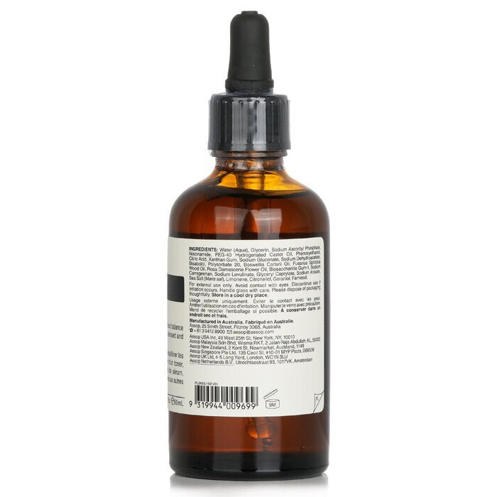 Aesop Lucent Facial Concentrate 60ml