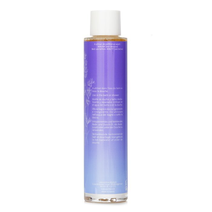 Yonka Phyto-Bain Energizing, Invigorating Shower & Bath Oil - Lavender 100ml