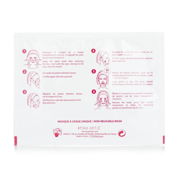 Guinot Radiance Enhancing Instant Lifting Mask 4x24ml
