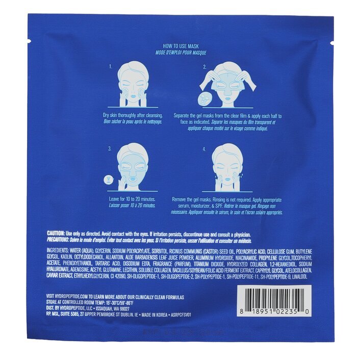 HydroPeptide PolyPeptide Collagel+ Line Lifting Hydrogel Mask For Face Anti Wrinkle 4 Treatments