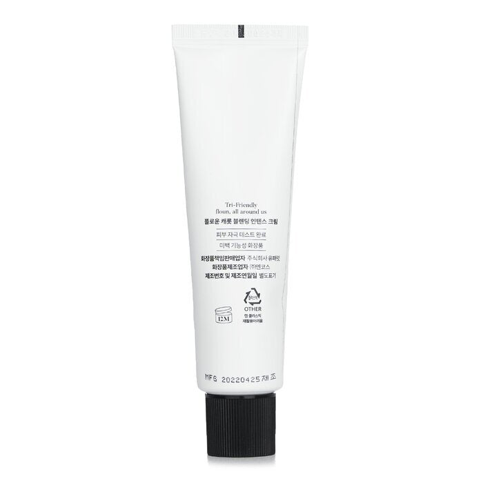 floun Carrot Blending Intense Cream 50ml