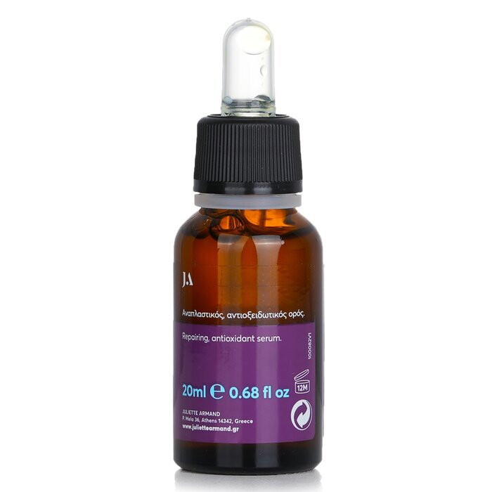Juliette Armand Elements Retinoid C Serum 20ml