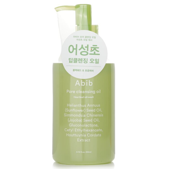 Abib Pore Cleansing Oil Heartleaf Oil Wash 200ml