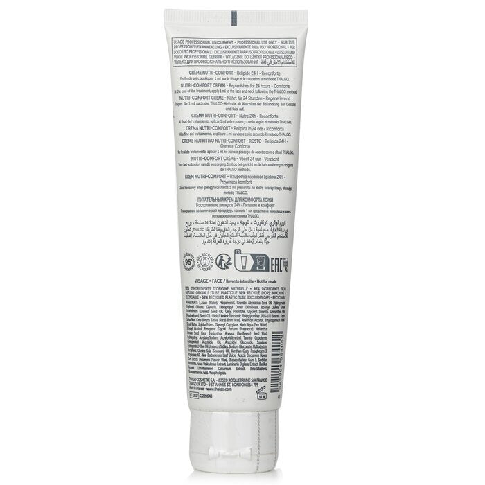 Thalgo Cold Cream Marine Nutri Comfort Cream (Salon Size) 100ml