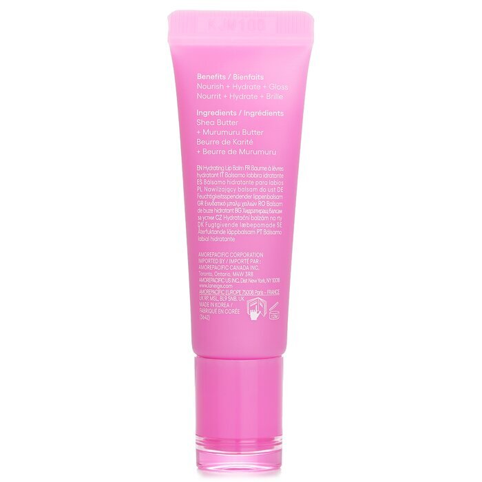 Laneige Lip Glowy Balm - Sweet Candy 10g