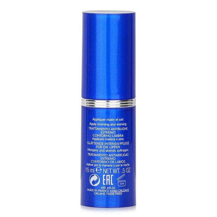 Orlane Extreme Line Reducing Care For Lip 15ml