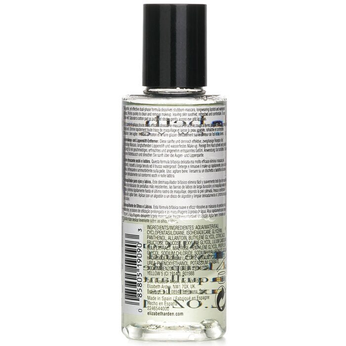 Elizabeth Arden All Gone Lip/Eye Makeup Remover 100ml