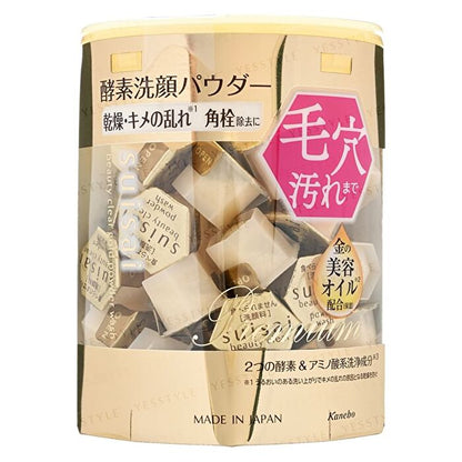 Suisai Beauty Clear Gold Powder Wash - 32 pcs