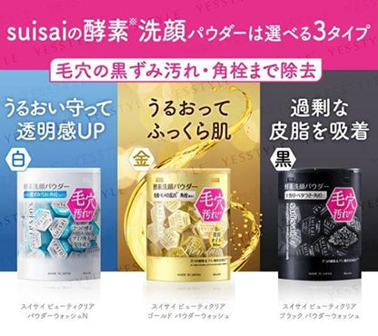 Suisai Beauty Clear Gold Powder Wash - 32 pcs