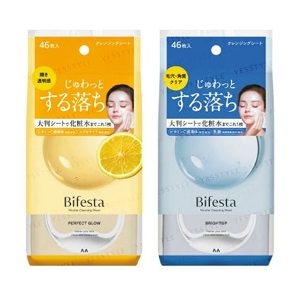 Mandom Bifesta Micellar Cleansing Sheet - Moist 46sheets