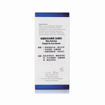 - Skin Solution Pimple & Acne Serum (Acn Exfolian Pore Minimizin Blackhead Removin Oil Controlling) (e) E801 30ml