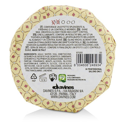 Davines More Inside This Is A Shine Wax (For A Polished Finish) 75ml