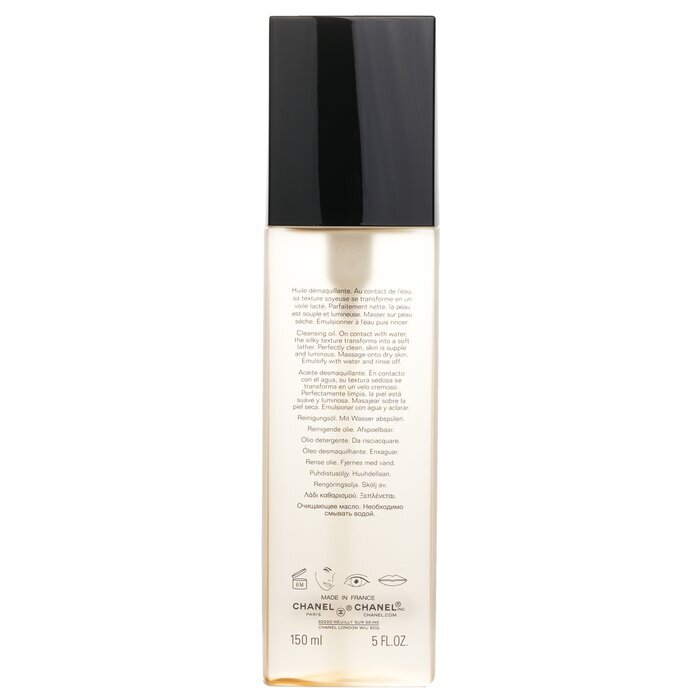 Chanel L'Huile Anti-Pollution Cleansing Oil 150ml