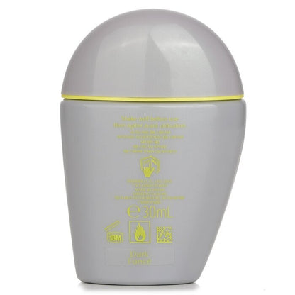 Shiseido Sports BB SPF 50+ Very Water-Resistant -  Dark 30ml
