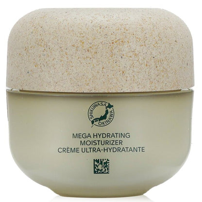 Shiseido Waso Shikulime Mega Hydrating Moisturizer 50ml