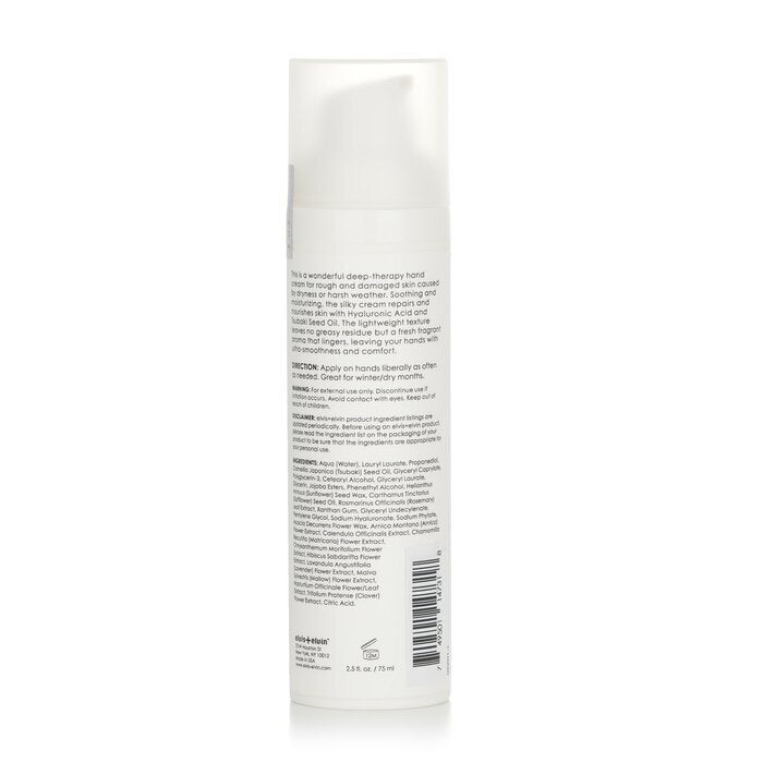 Elvis + Elvin Hand Cream - Unscented 75ml