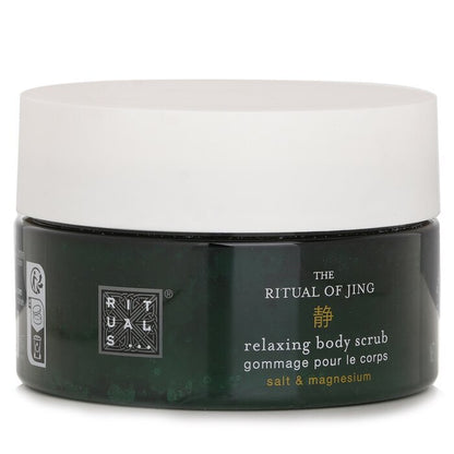 Rituals The Ritual Of Jing Relaxing Body Scrub 300g