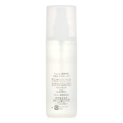Curel Intensive Moisture Care Moisture Facial Lotion I - Light 150ml