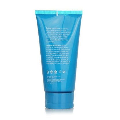 Dr Dennis Gross Hyaluronic Marine Meltaway Cleanser 150ml