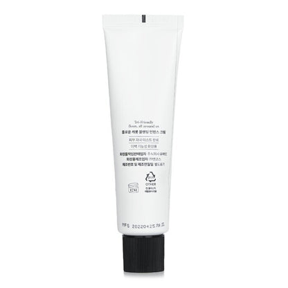 floun Carrot Blending Intense Cream 50ml