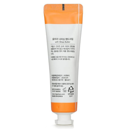 MIGUHARA Ultra Nourishing Hand Cream 30ml