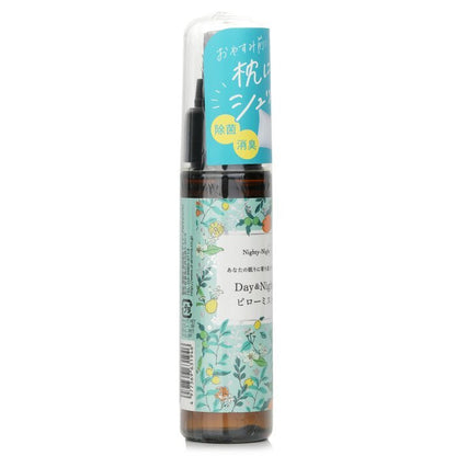 Daily Aroma Japan Nighty-Night Pillow Spray (Bergamot) 50ml