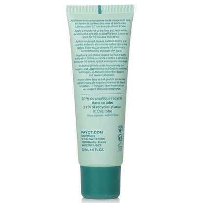 Payot Pate Grise Ultra-Absorbent Charcoal Mask 50ml/1.6oz