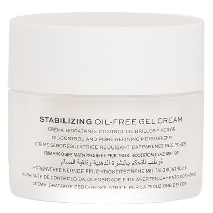 Natura Bisse Stabilizing Oil Free Gel Cream 50ml/1.7oz