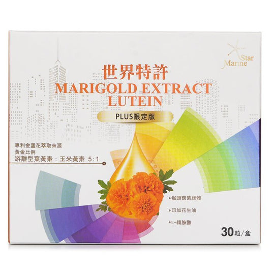 Marine Star Niebieta - Marigold Extract Lutein - Plus 30粒/盒