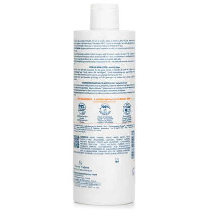 Avene After-Sun Repair Lotion 400ml/13.52