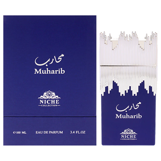 Khalis Muharib Niche Collection Eau De Parfum Spray 100ml/3.4oz